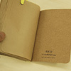 Craft Notebook